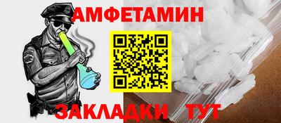 МДМА Коммунар