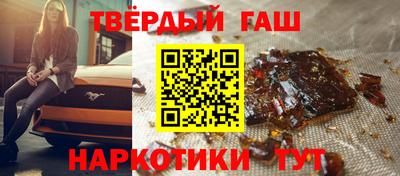мескалин Конаково