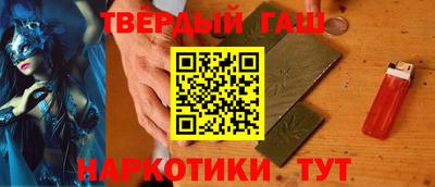 кокаин Комсомольск-на-Амуре