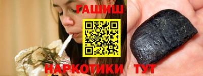кокаин Комсомольск-на-Амуре