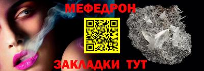 МДМА Коммунар