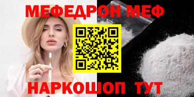 МДПВ Краснодар