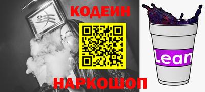 МДМА Коммунар
