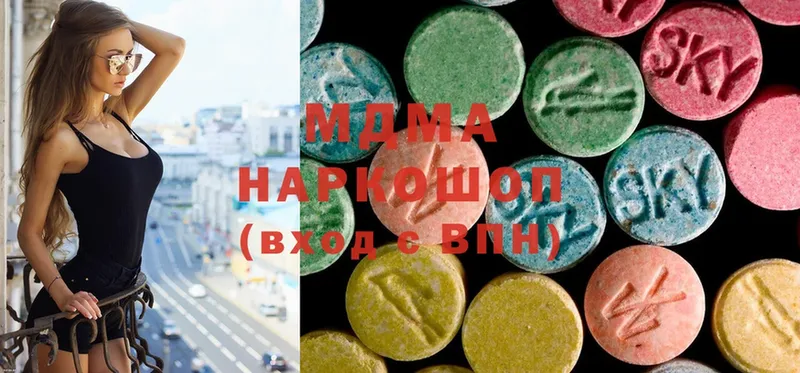 MDMA VHQ  это телеграм  Норильск 