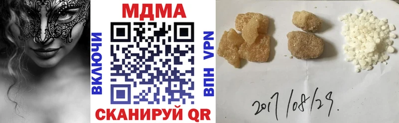 ссылка на мегу зеркало  Норильск  МДМА кристаллы 