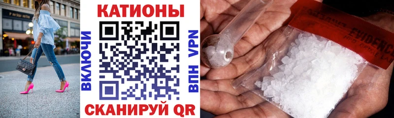 МЕФ VHQ  KRAKEN tor  Норильск 
