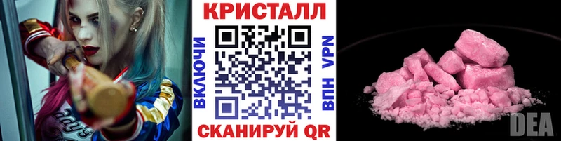 Первитин винт  Норильск 