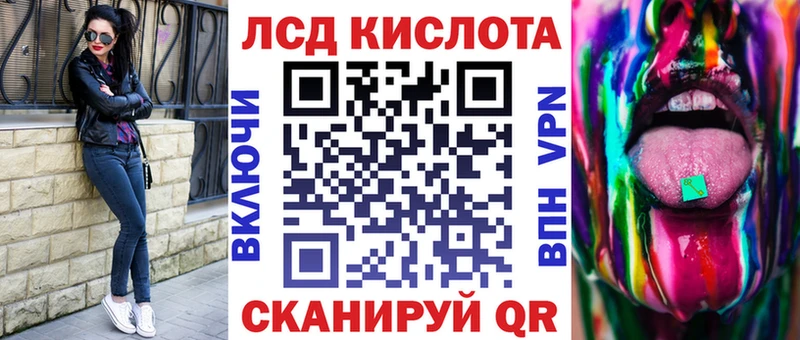 Марки NBOMe 1,5мг  kraken ссылка  Норильск 
