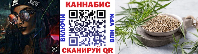 Бошки марихуана OG Kush  Норильск 